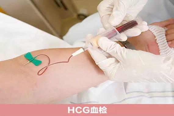 供卵试管代怀方式有哪些(供卵试管代怀方式解析)