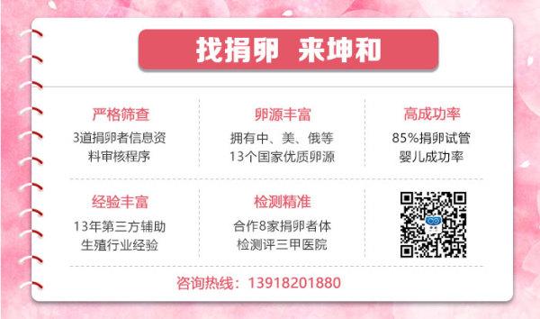 供卵试管医院-供卵试管医院:专业助您圆梦生育